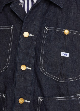  - BEAUTIFUL PEOPLE - x Lee 91-B/91-J Double-End Denim Blouson Jacket