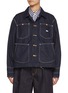 Main View - Click To Enlarge - BEAUTIFUL PEOPLE - x Lee 91-B/91-J Double-End Denim Blouson Jacket