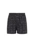 Main View - Click To Enlarge - SKIMS - Cotton Poplin Boxer