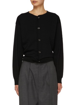 Main View - Click To Enlarge - LEMAIRE - Fitted Knit Cardigan