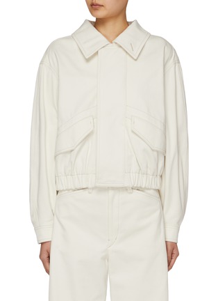 Main View - Click To Enlarge - LEMAIRE - Short Blouson Cotton Jacket