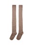 Main View - Click To Enlarge - LEMAIRE - Ribbed Tights