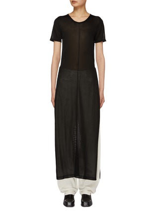 Main View - Click To Enlarge - LEMAIRE - Side Slit Column Dress