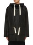 Main View - Click To Enlarge - LEMAIRE - Contrast Drawstring Hooded Cotton Parka