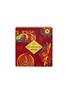 Main View - Click To Enlarge - FORTNUM & MASON - Lunar New Year Biscuit Selection 350g