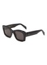 Main View - Click To Enlarge - SUPER - Komori Square Acetate Sunglasses