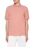 Main View - Click To Enlarge - BRUNELLO CUCINELLI - Embroidered Logo Cotton Polo Shirt