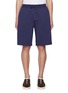 Main View - Click To Enlarge - BRUNELLO CUCINELLI - Drawstring Elasticated Cotton Blend Shorts