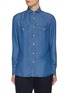 Main View - Click To Enlarge - BRUNELLO CUCINELLI - Spread Collar Pocket Denim Western Shirt