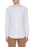 Main View - Click To Enlarge - BRUNELLO CUCINELLI - Spread Collar Cotton Shirt