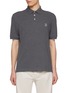 Main View - Click To Enlarge - BRUNELLO CUCINELLI - Logo Cotton Polo Shirt