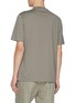 Back View - Click To Enlarge - BRUNELLO CUCINELLI - Logo Cotton T-Shirt