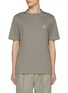 Main View - Click To Enlarge - BRUNELLO CUCINELLI - Logo Cotton T-Shirt