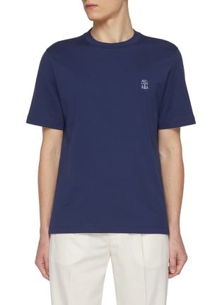 Main View - Click To Enlarge - BRUNELLO CUCINELLI - Logo Cotton T-Shirt