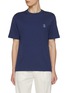 Main View - Click To Enlarge - BRUNELLO CUCINELLI - Logo Cotton T-Shirt