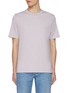 Main View - Click To Enlarge - BRUNELLO CUCINELLI - Logo Cotton T-Shirt