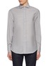 Main View - Click To Enlarge - BRUNELLO CUCINELLI - Spread Collar Virgin Wool Shirt