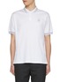 Main View - Click To Enlarge - BRUNELLO CUCINELLI - Logo Cotton Polo Shirt