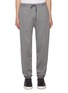 Main View - Click To Enlarge - BRUNELLO CUCINELLI - Drawstring Cotton Blend Pants