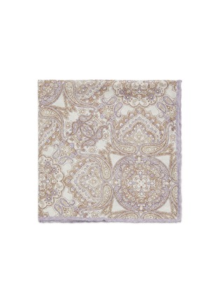 Main View - Click To Enlarge - BRUNELLO CUCINELLI - Baroqued Silk Pocket Square