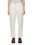 Main View - Click To Enlarge - BRUNELLO CUCINELLI - Leisure Fit Cropped Cotton Pants