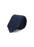 Main View - Click To Enlarge - BRUNELLO CUCINELLI - Geometrical Pattern Silk Tie