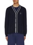Main View - Click To Enlarge - BRUNELLO CUCINELLI - Cable Knit Cotton Cardigan