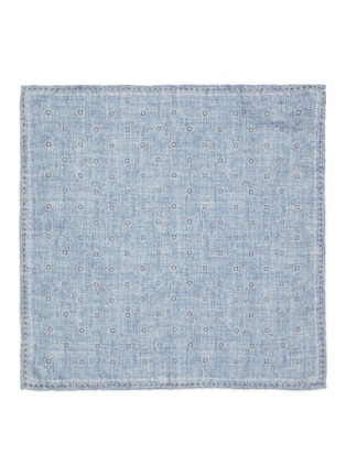 Detail View - Click To Enlarge - BRUNELLO CUCINELLI - Dotted Silk Pocket Square