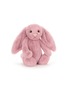 Main View - Click To Enlarge - JELLYCAT - Medium Bashful Bunny — Tulip Pink