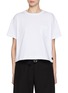 Main View - Click To Enlarge - SACAI - Embroidered Side Split Cotton T-shirt