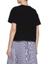 Back View - Click To Enlarge - SACAI - Embroidered Side Split Cotton T-shirt