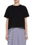 Main View - Click To Enlarge - SACAI - Embroidered Side Split Cotton T-shirt