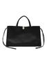 Main View - Click To Enlarge - PHOEBE PHILO BAGS - Medium Kit Cabas Leather Handbag