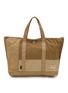 Main View - Click To Enlarge - COMME DES GARÇONS HOMME - Horizontal Tote Bag