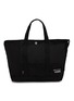 Main View - Click To Enlarge - COMME DES GARÇONS HOMME - Horizontal Tote Bag