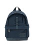 Main View - Click To Enlarge - JW ANDERSON - JWA Puller Backpack