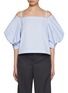 Main View - Click To Enlarge - SACAI - Square Neck Balloon Sleeve Cotton Shirt