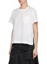 Detail View - Click To Enlarge - SACAI - Layered T-shirt