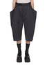 Main View - Click To Enlarge - SACAI - Big Pocket Wool Long Shorts