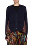 Main View - Click To Enlarge - SACAI - Car Race Tropical Print Cotton Cardigan