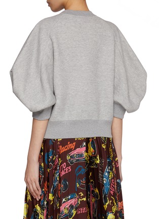 Back View - Click To Enlarge - SACAI - Sponge Cotton Blend Sweater