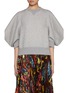 Main View - Click To Enlarge - SACAI - Sponge Cotton Blend Sweater