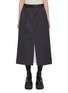 Main View - Click To Enlarge - SACAI - Contrast Pleated Back Wool Skirt