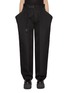 Main View - Click To Enlarge - SACAI - Big Pocket Silk Cotton Pants