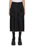 Main View - Click To Enlarge - SACAI - Asymmetrical Hem Skirt