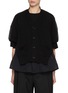 Main View - Click To Enlarge - SACAI - Hybrid Layered Cotton Shirt