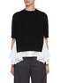 Main View - Click To Enlarge - SACAI - Cotton Poplin Knit Mix Top