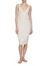 Front View - Click To Enlarge - SHLEEP - Merino Silk Seamless Knit Slip Dress Size S — Ivory Tusk