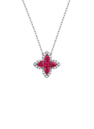 Main View - Click To Enlarge - LC COLLECTION JEWELLERY - Diamond Ruby 18K White Gold Pendant Necklace