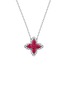 Main View - Click To Enlarge - LC COLLECTION JEWELLERY - Diamond Ruby 18K White Gold Pendant Necklace